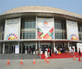 indian-expo